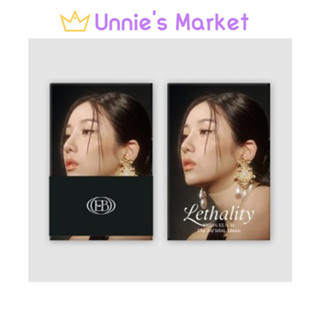 KWON EUN BI [Lethality] POCA ver. 3rd Mini Album