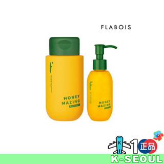 [K-Life] Flabois Honey Mazing แฮร์แพ็ก 300 มล. น้ํามันใส่ผม 100 มล.