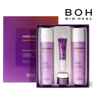 Bioheal BOH ProBiodum Repair Skin &amp; Emulsion ครีมบํารุงผิว 2 แบบ (ครีม 10 มล. + อายครีม 10 มล.)