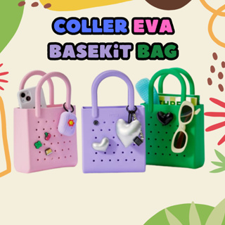 [LINE Friends X COLLER] กระเป๋าเบสกิต EVA 3 สี เขียว ม่วง ชมพู /coller กระเป๋า