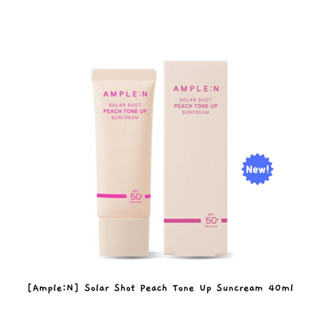 [Ample:N] Solar Shot Peach Tone Up Suncream 40 มล. / k-beauty