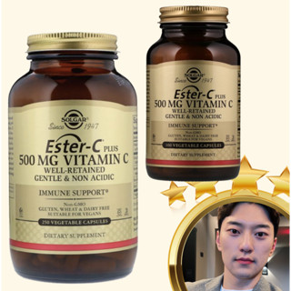 Solgar Ester C Plus วิตามินซี 100-250 แคปซูล