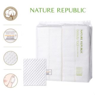 [NATURE Republic] BEAUTY TOOL SQURE สําลีแผ่น 1 แพ็ก (600 แผ่น)