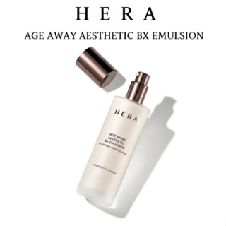 HERA AGE AWAY AESTHETIC BX EMULSION(120mL)