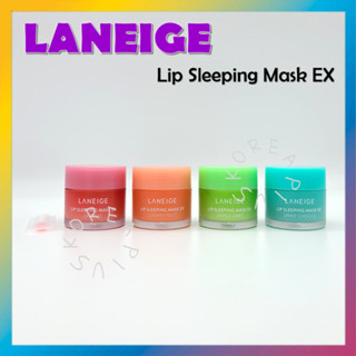 [LANEIGE] ลิปสลีปปิ้งมาสก์ EX 20 กรัม