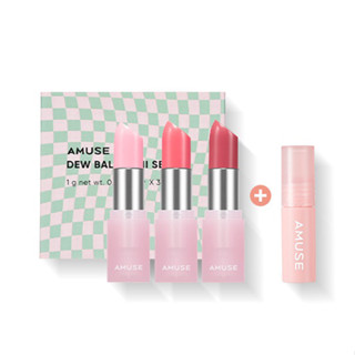 Amuse Dew Balm Mini Trio พร้อมของขวัญ จํานวนจํากัด 4 ชิ้น