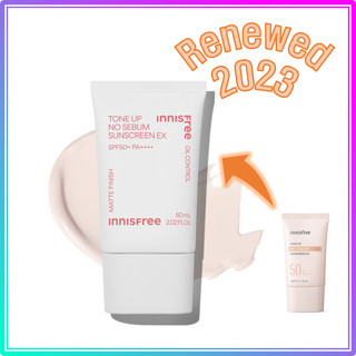 Innisfree ครีมกันแดด โทนอัพ No Sebum EX SPF50+ PA++++ 60 มล. (2023 AD)