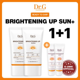 [ Dr.g ] ครีมกันแดด SPF50+ PA+++ / 1+1(+ ของแถม) / ส่งจากเกาหลี