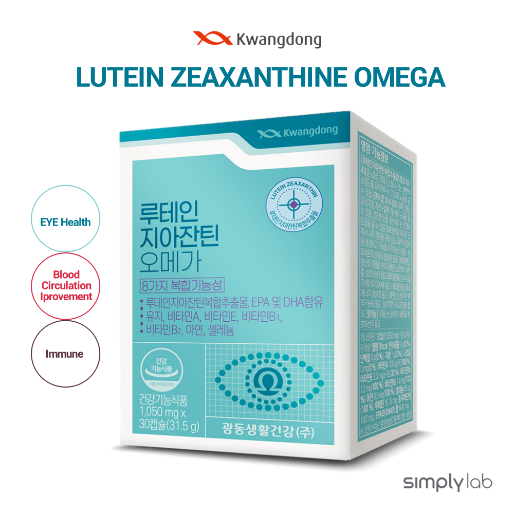[Kwangdong] Lutein Zeaxanthin Omega 1,050 มก. x 30 แคป, สุขภาพดวงตา, การไหลเวียนโลหิต, ภูมิคุ้มกัน, EPA & DHA, วิตามินเอ, วิตามินบี, วิตามินอี, สังกะสี, ซีลีเนียม