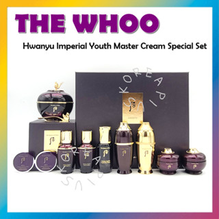 [THE Whoo] Hwanyu Imperial Youth Master ชุดครีมพิเศษ