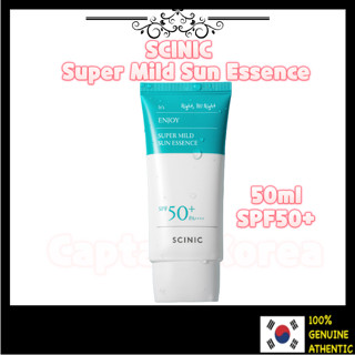 Scinic Enjoy Super Mild Sun Essence เอสเซ้นบํารุงผิวหน้า 50 มล. SPF50+ PA+++