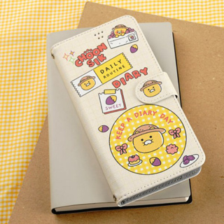 เคสโทรศัพท์มือถือ แบบบาง ลาย Kakao Friends Choonsik Diary สําหรับ Galaxy S23 S22 S21 S20 S10 S9 Note Ultra Plus ETC