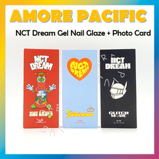 [AMORE Pacific] NCT Dream Gel น้ํายาทาเล็บ + โฟโต้การ์ด