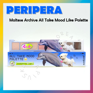 [PERIPERA] Maltese Archive All Take Mood Like Palette 16 Bravo พาเลตต์ลูกสุนัข สีชมพู