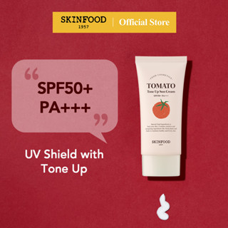 [SKINFOOD] มะเขือเทศครีมกันแดดไฮบริดที่สดใส50ml (Tomato Tone Up Hybrid Sunscreen)