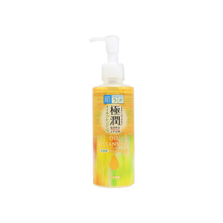 hadalabo gokujyun cleansing oil 200ml