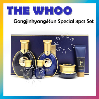 [THE Whoo] Gongjinhyang:Kun ชุดพิเศษ 3 ชิ้น