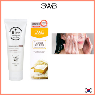 [3WB🇰🇷] Rice Peeling Gel 90ml face scrub ครีมขัดผิว มอยส์เจอไรเซอร์ Exfoliating sebum control สิวหัวดำ สิวหัวขาว