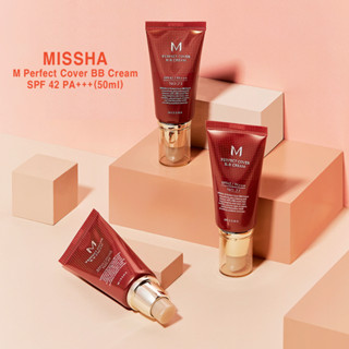 Missha M Perfect Cover บีบีครีม SPF 42 PA+++(50 มล.)