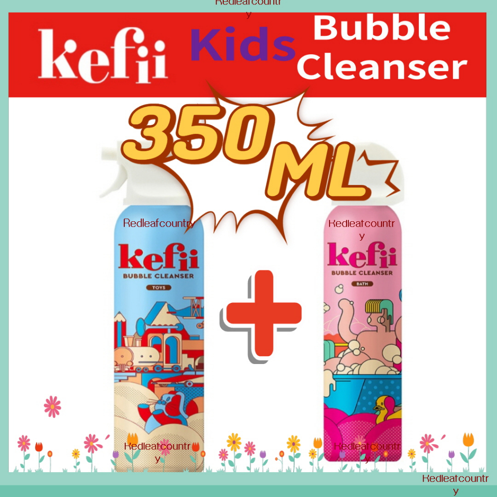 Kefii ถูกที่สุด พร้อมโปรโมชั่น ก.ย. 2023BigGoเช็คราคาง่ายๆ