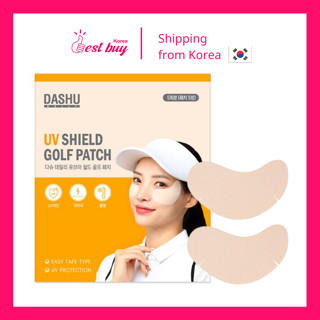 Dashu Daily UV Shield แผ่นแปะไม้กอล์ฟ (5 คู่)