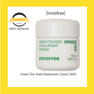 [Innisfree] ครีมชาเขียว ไฮยารูลอนิก 50 มล.