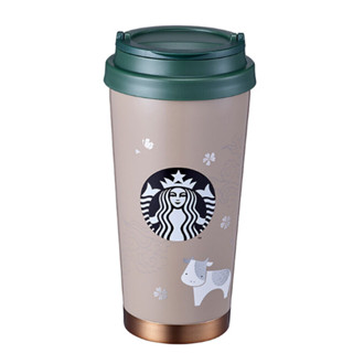 Starbucks Korea 21 SS แก้วน้ํา ลายวัวปีใหม่ 473 มล. 2021