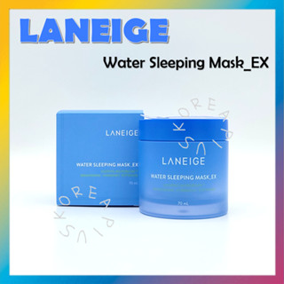 [LANEIGE] สลีปปิ้งมาสก์ สูตรน้ํา _Ex 70 มล.