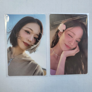 Fromis 9 Unlock My World Weverse Ver. Chaeyoung Photocard Authentic