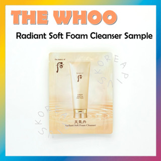 [THE Whoo] Cheongidan Radiant โฟมทําความสะอาดผิวหน้า 2 มล.