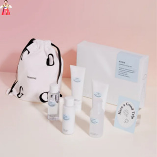 Etude Pure Travel Kit (5 แบบ)