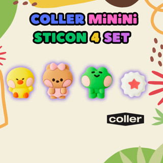 [LINE Friends X COLLER] ชุดสติกเกอร์ ขนาดเล็ก 4 ชิ้น