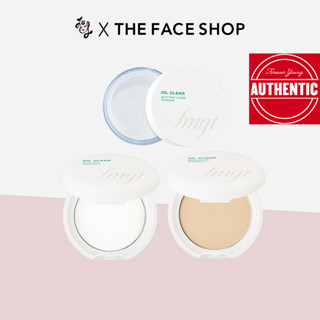 The Face Shop Oil Clear Blotting Loose Powder 7g /Compact 8g /Skin Cover Compact SPF30+ PA++ 9g (2colors)