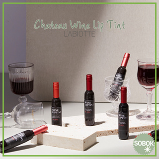 [LABIOTTE] Chateau Wine Lip Tint 4color
