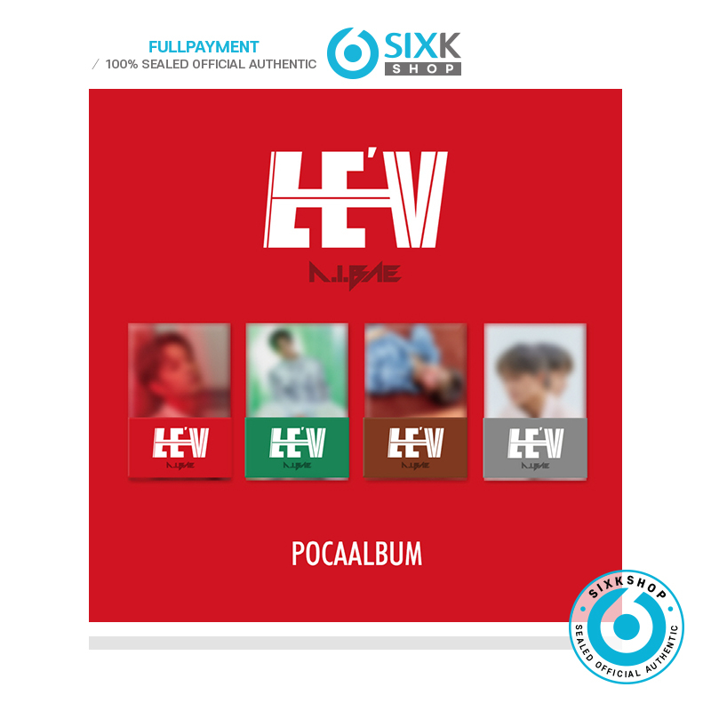 (Online POB) LE'V 1st EP Album A.I.BAE (Poca album)
