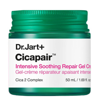 Dr.jart+ Cicapair ครีมเจลซ่อมแซมผิวอย่างเข้มข้น 1.69 fl.oz / 50 มล.