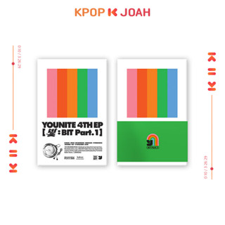 YOUNITE [LIGHT : BIT Part.1] 4th EP Album (Poca Album)