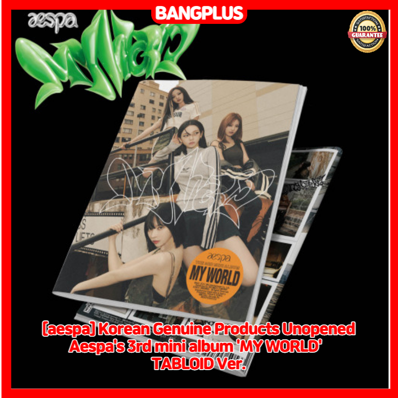 [aespa] อัลบั้ม Aespa's 3rd 'MY WORLD' TABLOID Ver. ของแท้จากเกาหลี