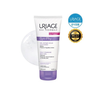 Uriage Gyn-Phy Daily Feminine Mild Gel ขนาด 200 มล.