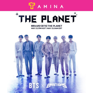 BTS THE PLANET (BASTIONS OST)