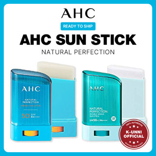 [AHC] Natural Perfection Sun Stick Double Shield / Fresh / SPF 50+ PA++++ / ส่งจากเกาหลี