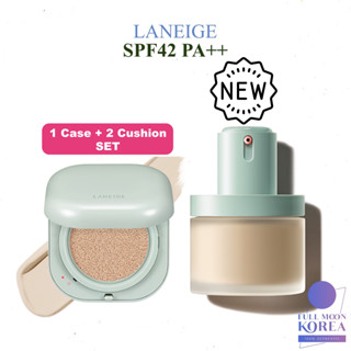 [Laneige] Neo Cushion (เนื้อแมตต์) / รีฟิล 15 กรัม / Neo Foundation 30 มล. / ส่งจากเกาหลี