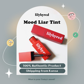 [lilybyred] Mood LIAR VELVET TINT 4.2 กรัม (4 สี) | ใหม่ เครื่องสําอางค์ แท่งสีนู้ด สําหรับแต่งหน้า