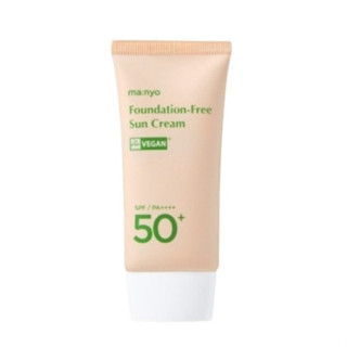 Ma:nyo รองพื้นเนื้อครีมกันแดด SPF 50+,PA++++ 50 มล.