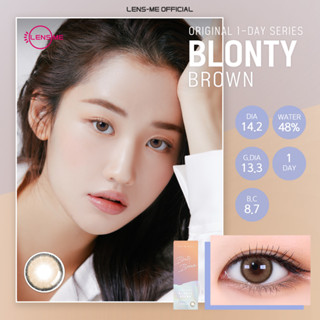 [Lens me Official] คอนแทคเลนส์ ราย 1 วัน รุ่น Original สี Blonty Brown 10 ชิ้น (ส่งตรงจากเกาหลี)