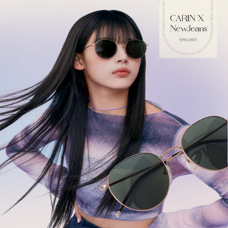 [CARIN] ใหม่ ANNA N Deep Green / ของแท้ 100% / สีพีช สีทอง | Newjeans แว่นตากันแดด ยอดนิยม สไตล์เกาหลี | Unisex | ส่งตรงจากเกาหลี