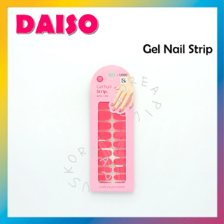 [DAISO] แถบเจลติดเล็บ 20p