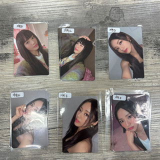 Fromis 9 Unlock My World Album Ver. Jiwon Photocard Authentic