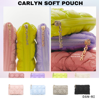 [CARLYN] Carlyn soft POUCH 8 สี / ของแท้ 100% / สัมผัสนุ่ม และรายละเอียดผ้าห่ม / สินค้าเกาหลี