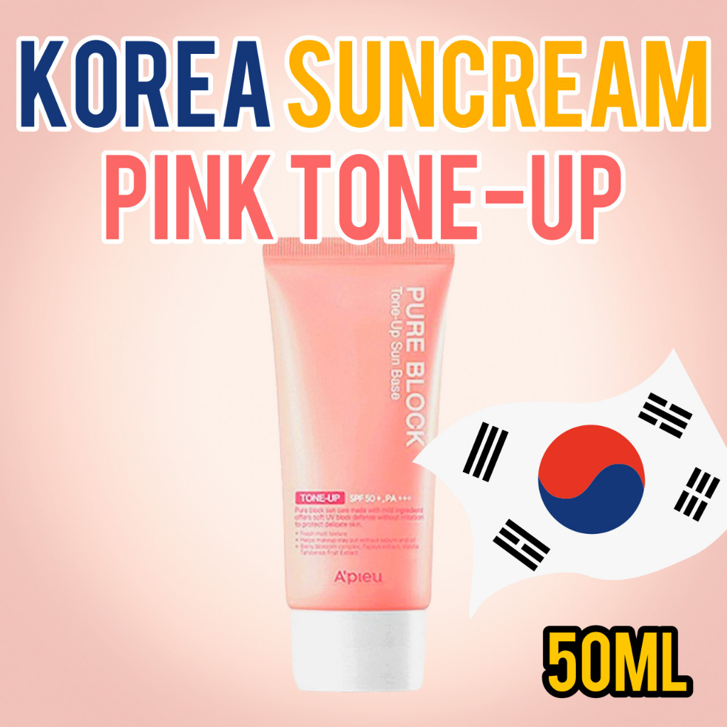 [KOREA] A'pieu Pure Block ครีมกันแดด โทนอัพ EX 50 มล. SPF50+ PA+++ K beauty Seoul สไตล์เกาหลี